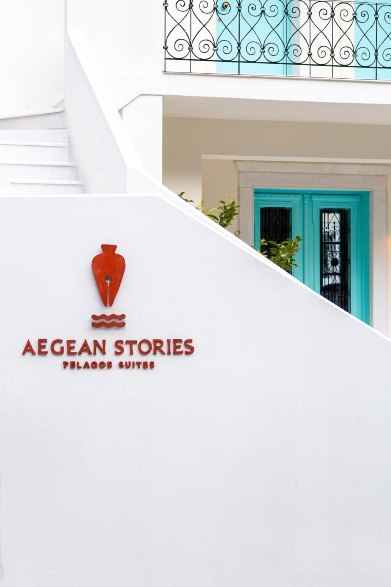 Aegean Stories Pelagos Suites Avlakia Kültér fotó